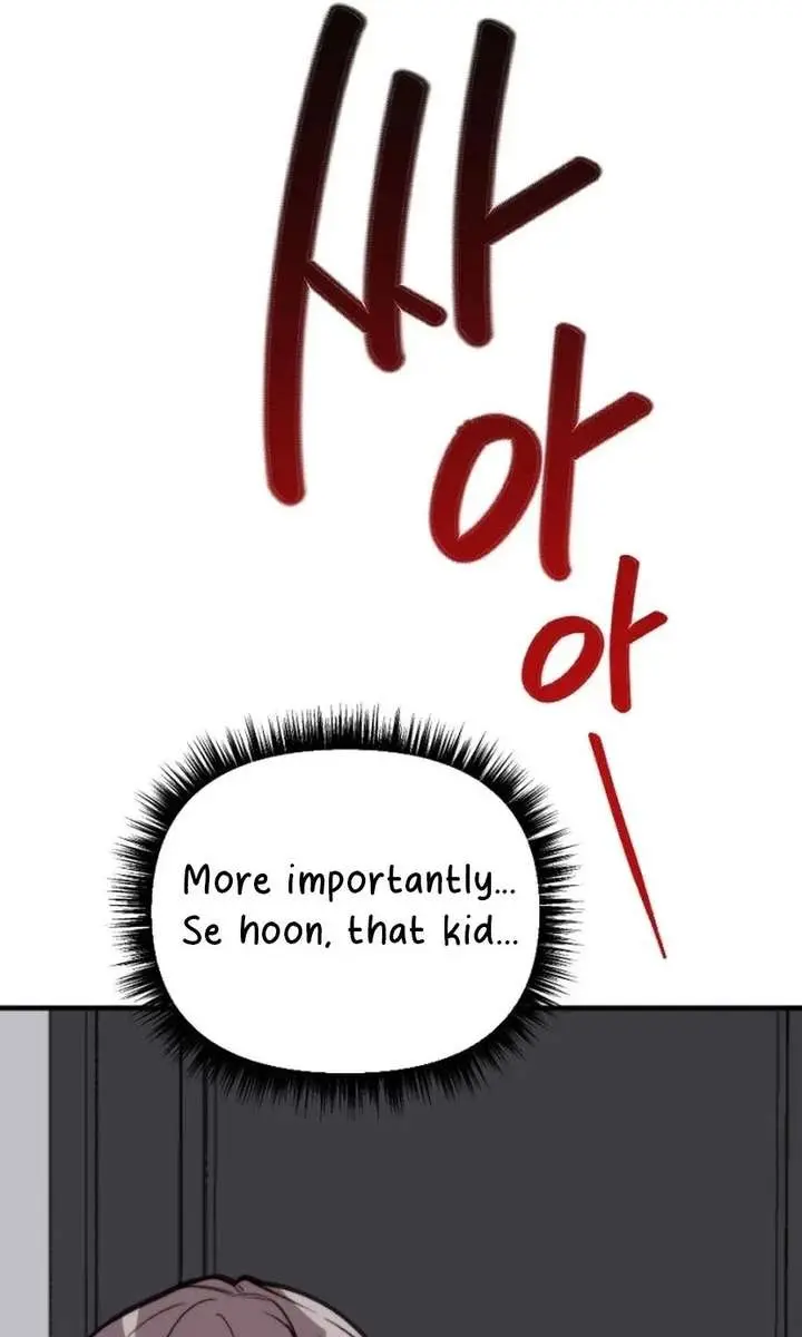 Divorce Is Easy, but Love Is Hard Chapter 44 Page 49