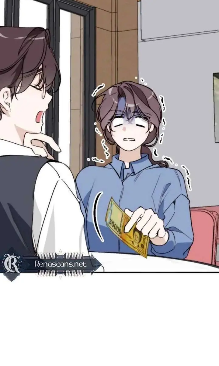 Divorce Is Easy, but Love Is Hard Chapter 44 Page 71