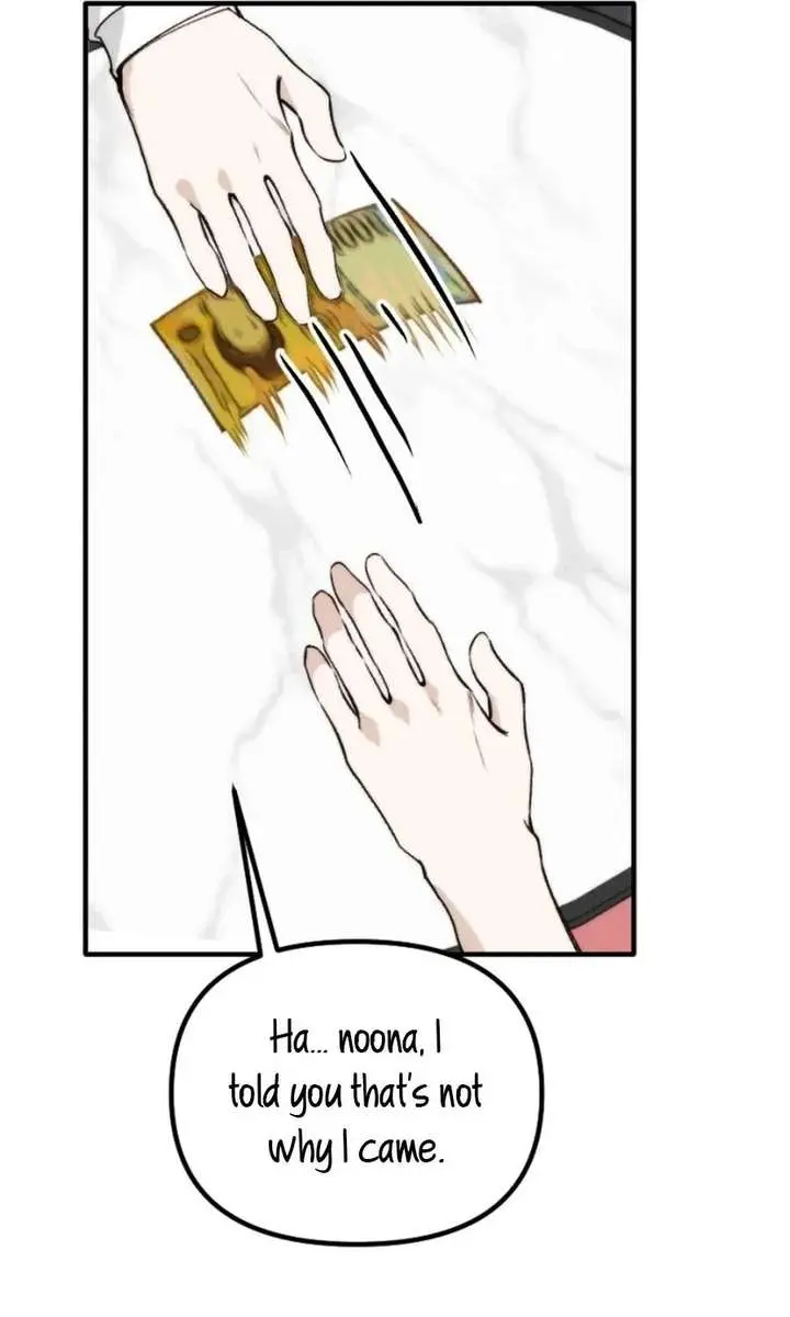 Divorce Is Easy, but Love Is Hard Chapter 44 Page 73