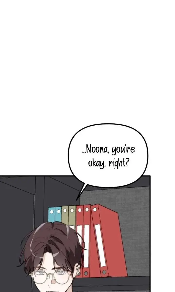 Divorce Is Easy, but Love Is Hard Chapter 44 Page 79