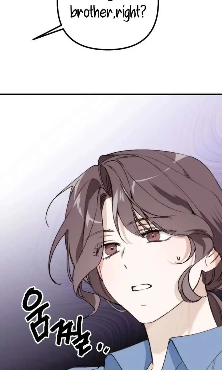 Divorce Is Easy, but Love Is Hard Chapter 44 Page 86