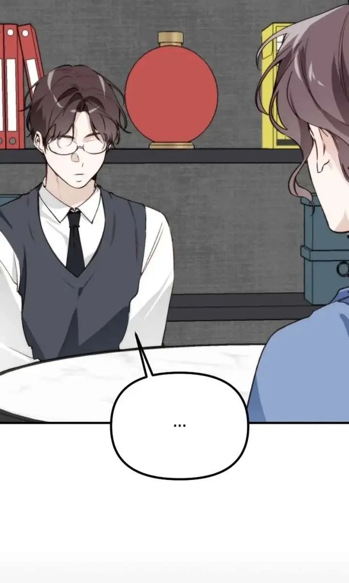 Divorce Is Easy, but Love Is Hard Chapter 44 Page 88