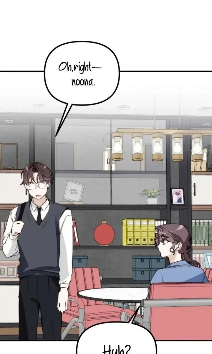 Divorce Is Easy, but Love Is Hard Chapter 44 Page 103