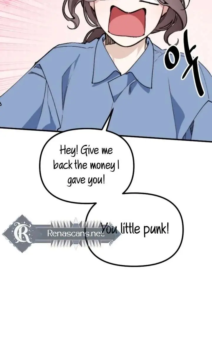 Divorce Is Easy, but Love Is Hard Chapter 44 Page 107