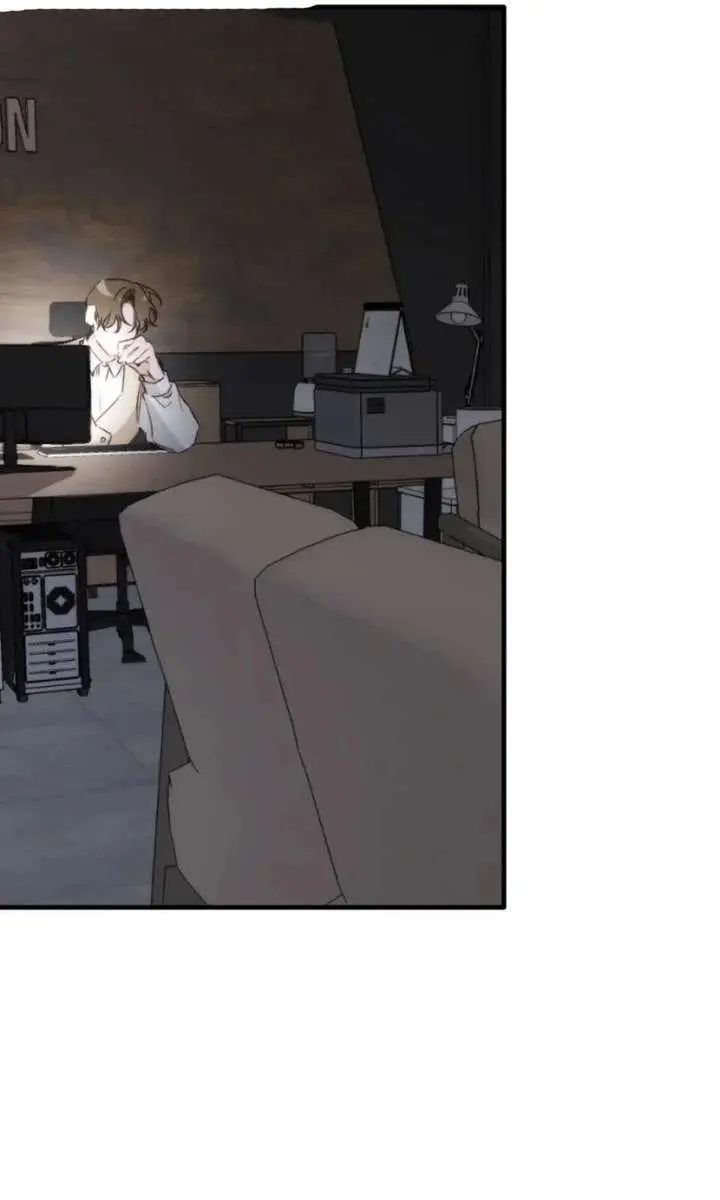 Divorce Is Easy, but Love Is Hard Chapter 44 Page 113