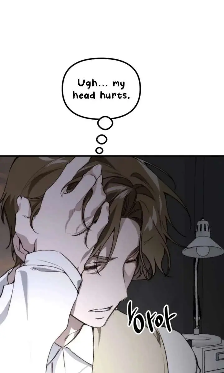 Divorce Is Easy, but Love Is Hard Chapter 44 Page 114