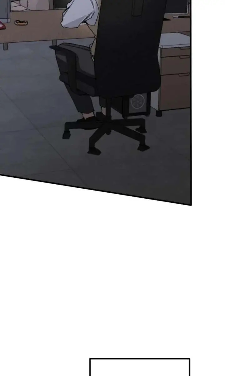 Divorce Is Easy, but Love Is Hard Chapter 44 Page 122
