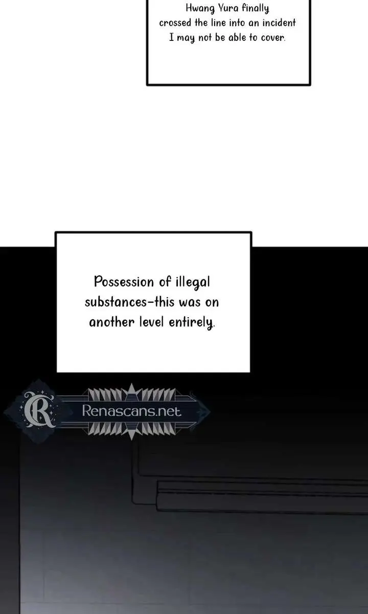 Divorce Is Easy, but Love Is Hard Chapter 44 Page 123