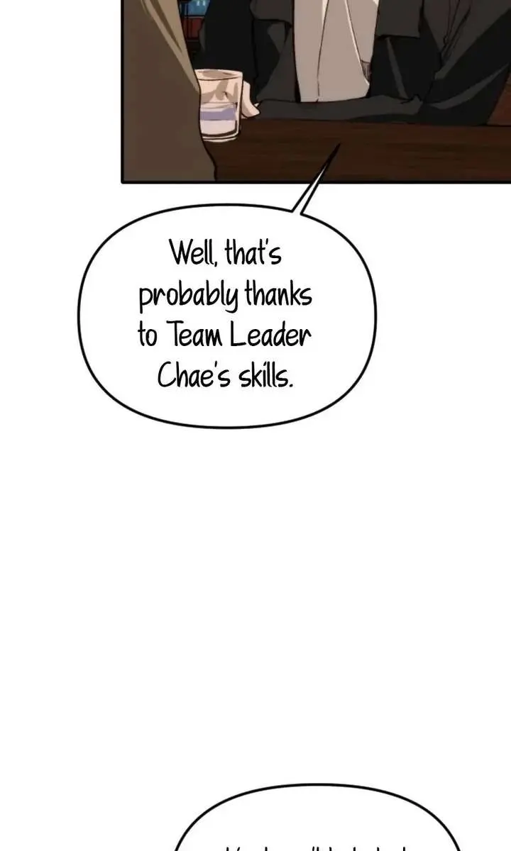 Divorce Is Easy, but Love Is Hard Chapter 45 Page 10
