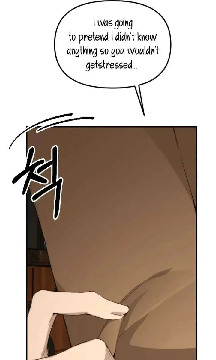 Divorce Is Easy, but Love Is Hard Chapter 45 Page 17