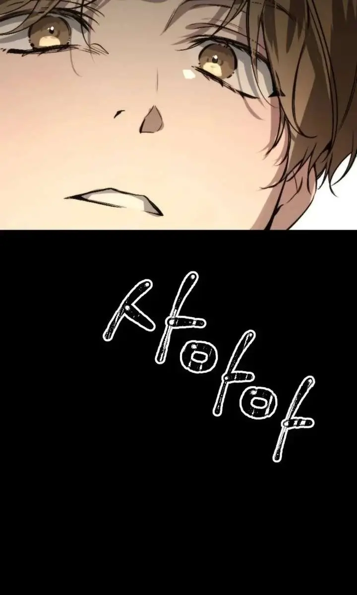 Divorce Is Easy, but Love Is Hard Chapter 45 Page 21