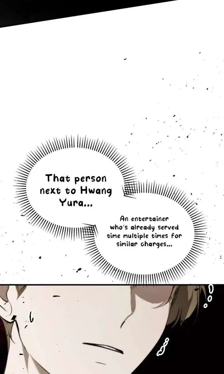 Divorce Is Easy, but Love Is Hard Chapter 45 Page 31
