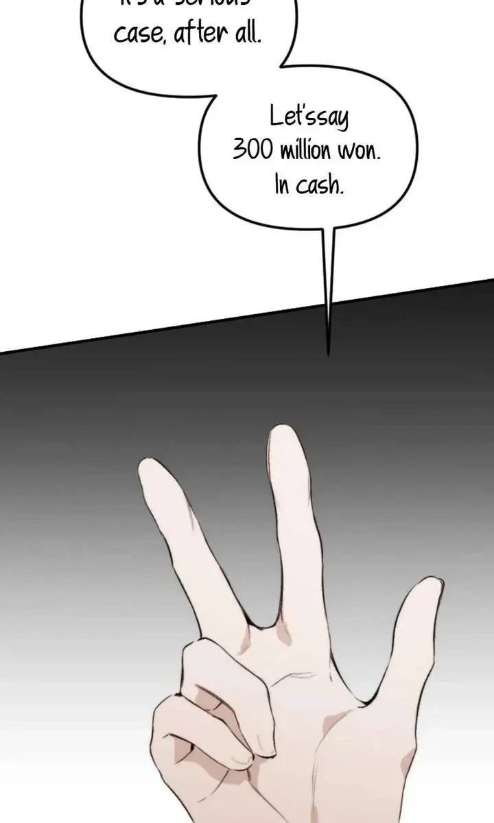 Divorce Is Easy, but Love Is Hard Chapter 45 Page 47