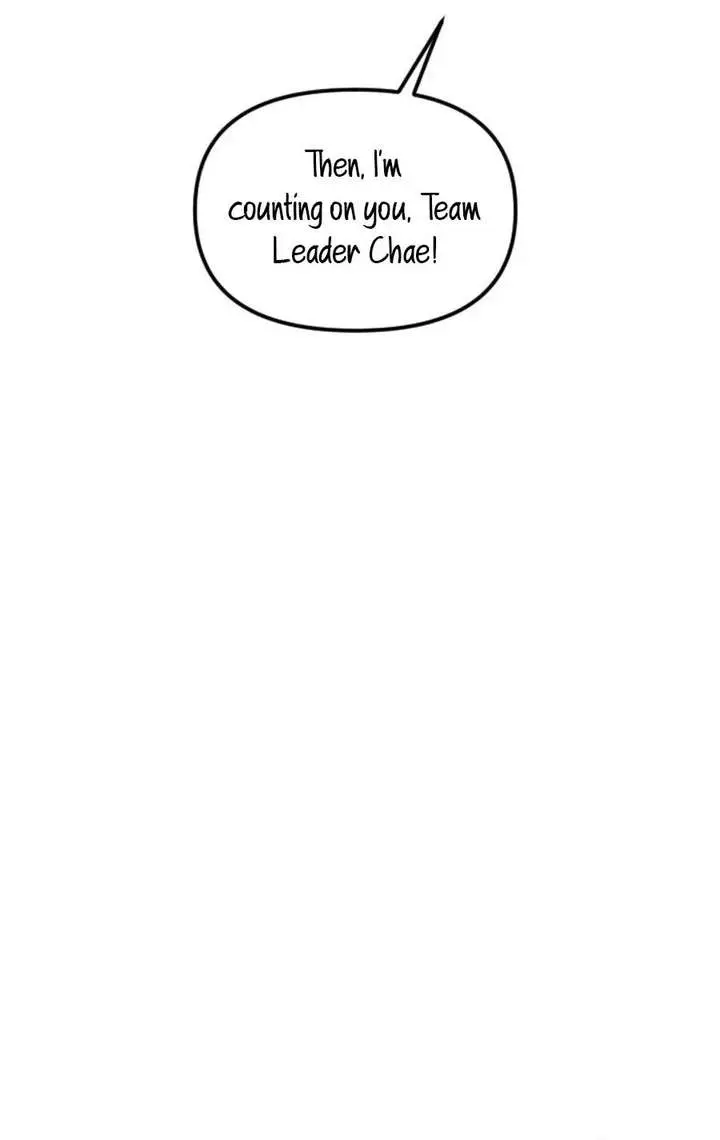 Divorce Is Easy, but Love Is Hard Chapter 45 Page 56