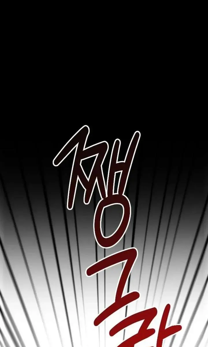 Divorce Is Easy, but Love Is Hard Chapter 45 Page 69