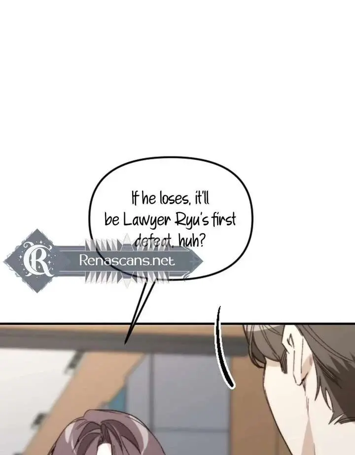 Divorce Is Easy, but Love Is Hard Chapter 45 Page 84