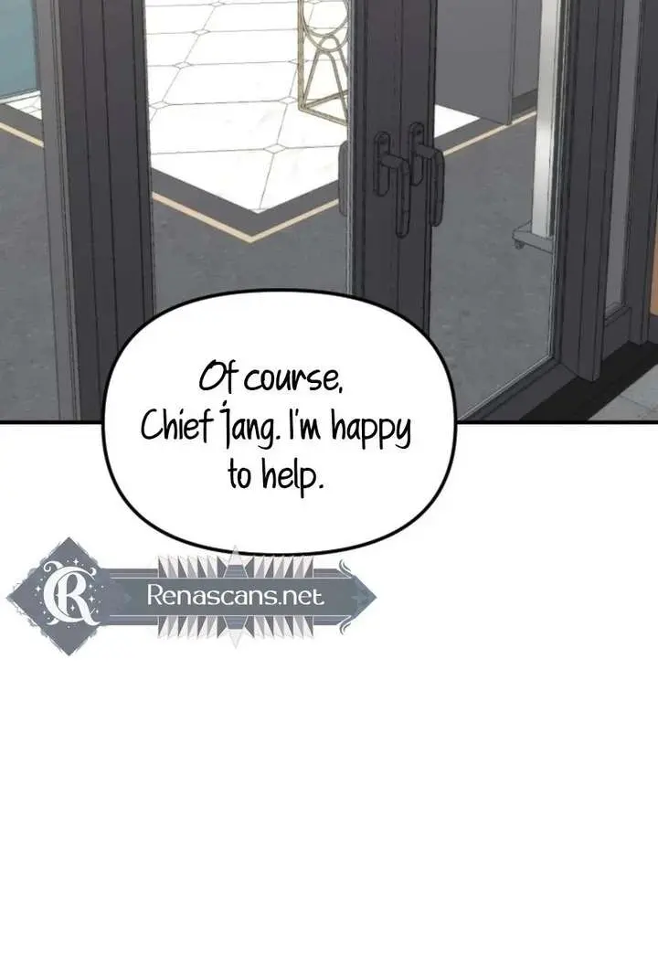 Divorce Is Easy, but Love Is Hard Chapter 45 Page 92