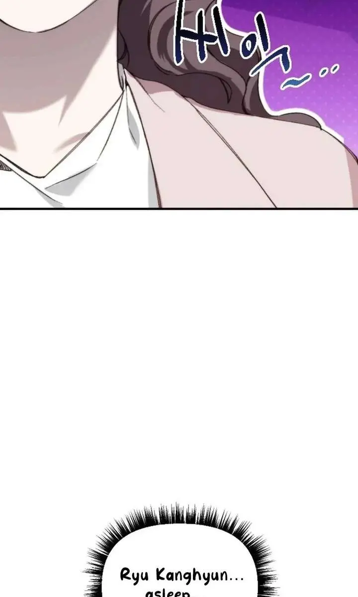 Divorce Is Easy, but Love Is Hard Chapter 45 Page 99