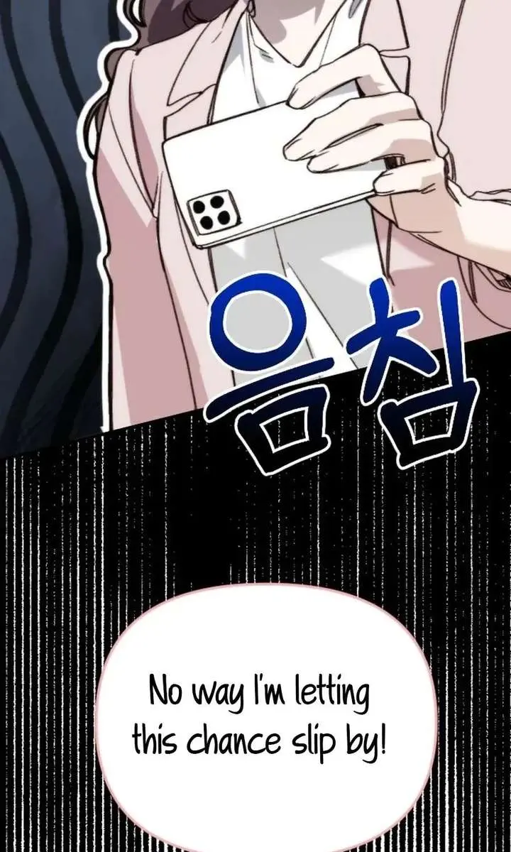 Divorce Is Easy, but Love Is Hard Chapter 45 Page 102