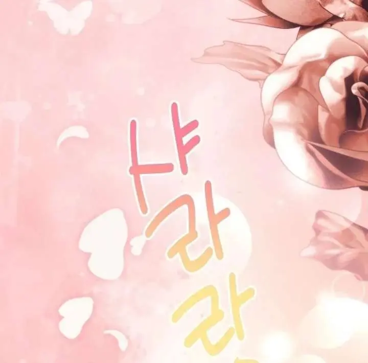 Divorce Is Easy, but Love Is Hard Chapter 45 Page 104