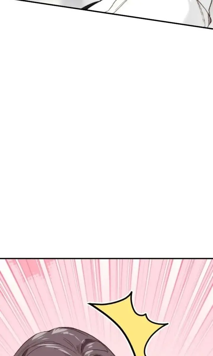 Divorce Is Easy, but Love Is Hard Chapter 45 Page 118