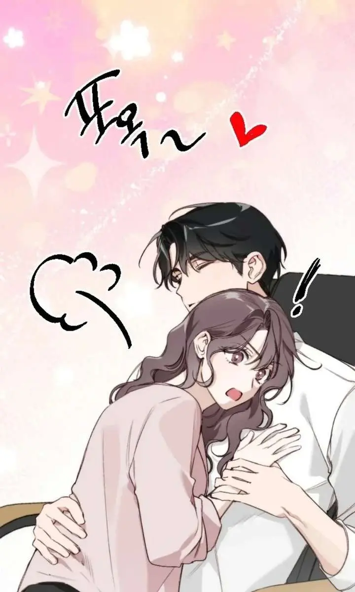 Divorce Is Easy, but Love Is Hard Chapter 45 Page 124