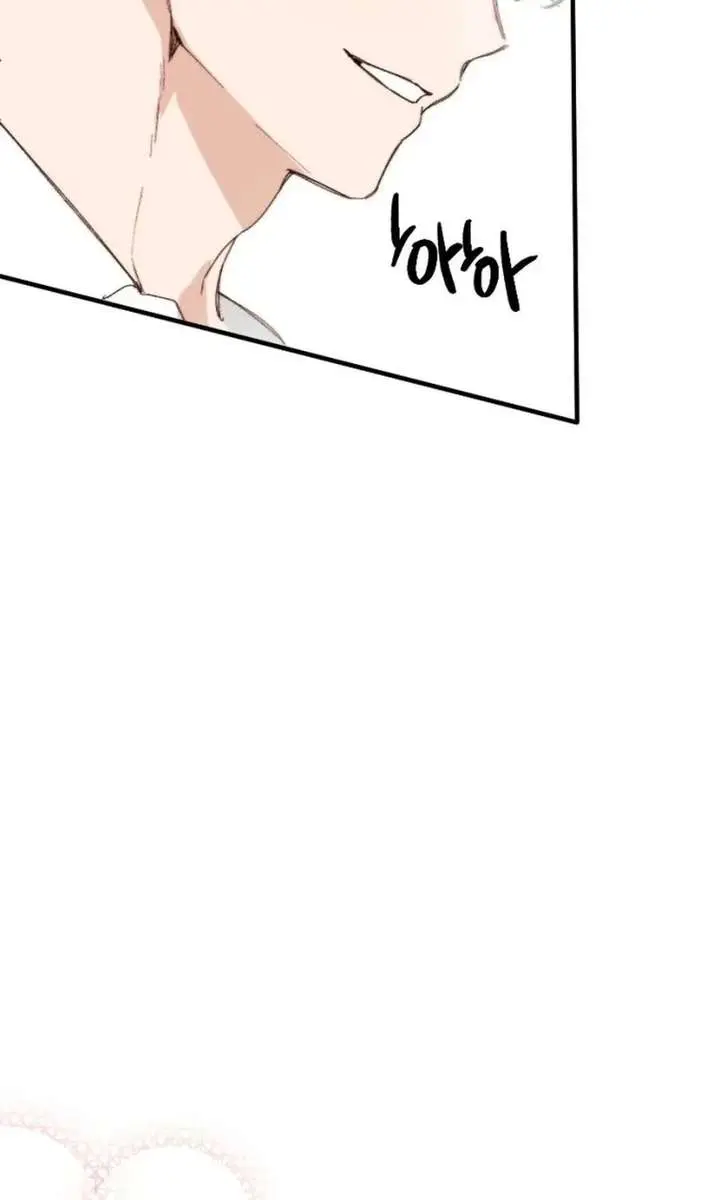 Divorce Is Easy, but Love Is Hard Chapter 46 Page 20