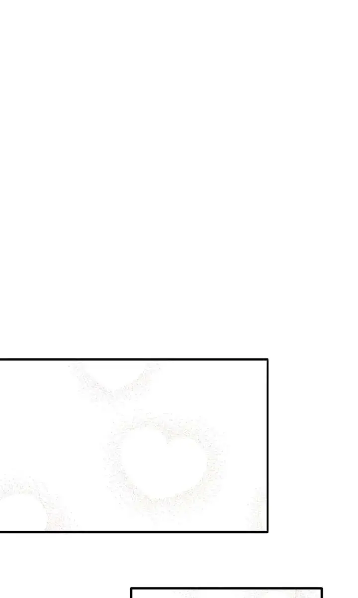 Divorce Is Easy, but Love Is Hard Chapter 46 Page 25