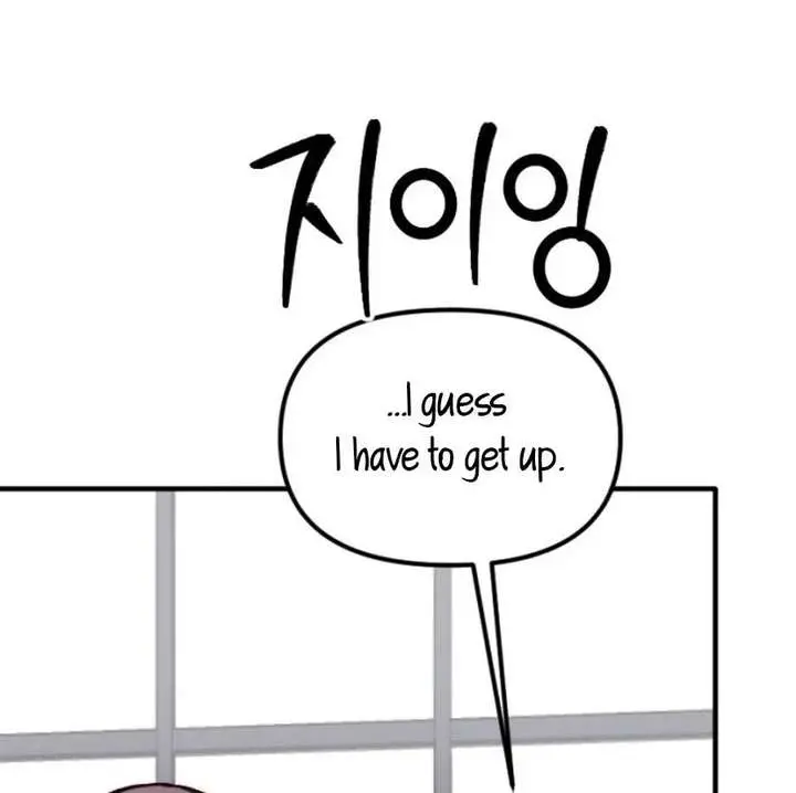 Divorce Is Easy, but Love Is Hard Chapter 46 Page 28