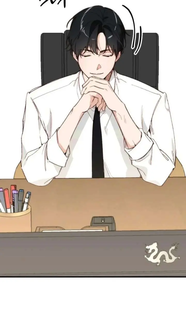 Divorce Is Easy, but Love Is Hard Chapter 46 Page 42