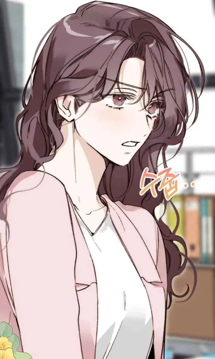 Divorce Is Easy, but Love Is Hard Chapter 46 Page 65