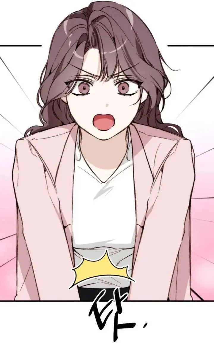 Divorce Is Easy, but Love Is Hard Chapter 46 Page 73
