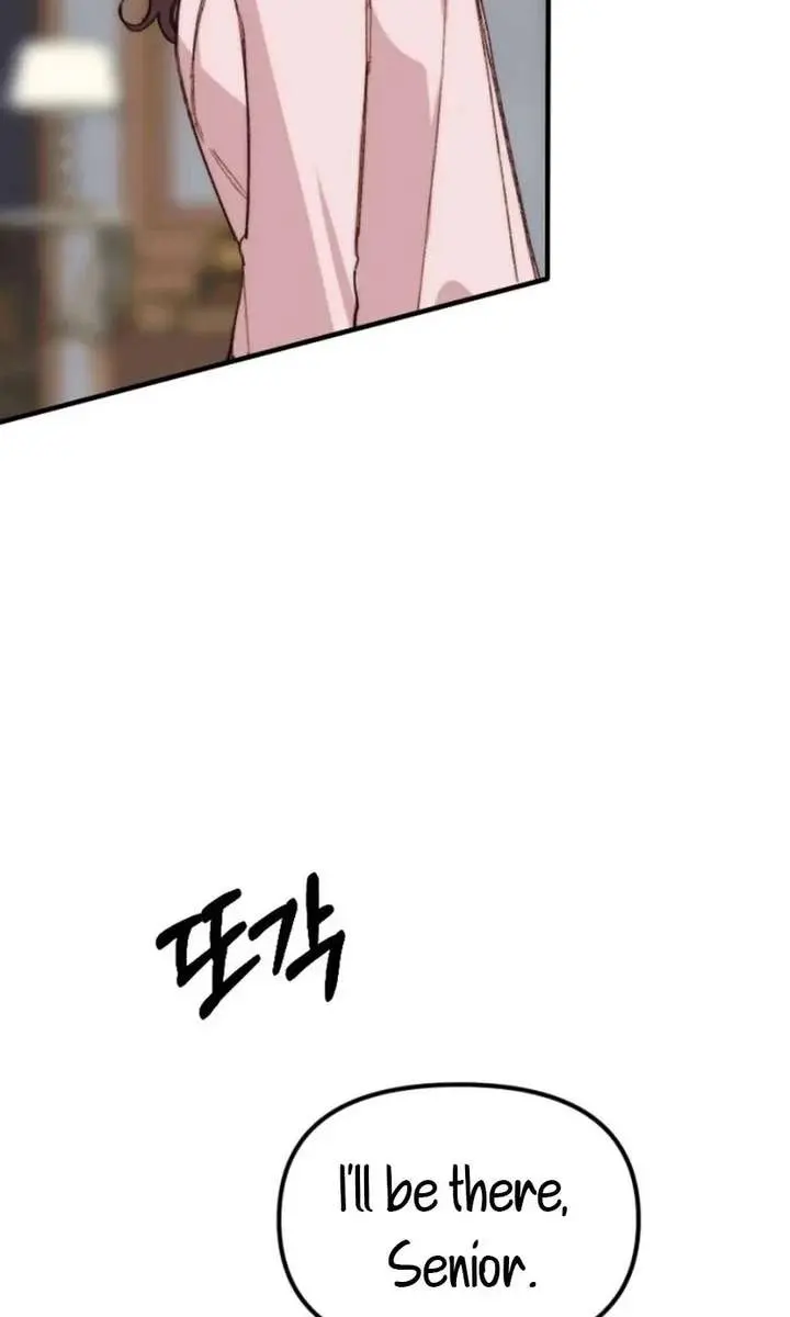 Divorce Is Easy, but Love Is Hard Chapter 46 Page 78