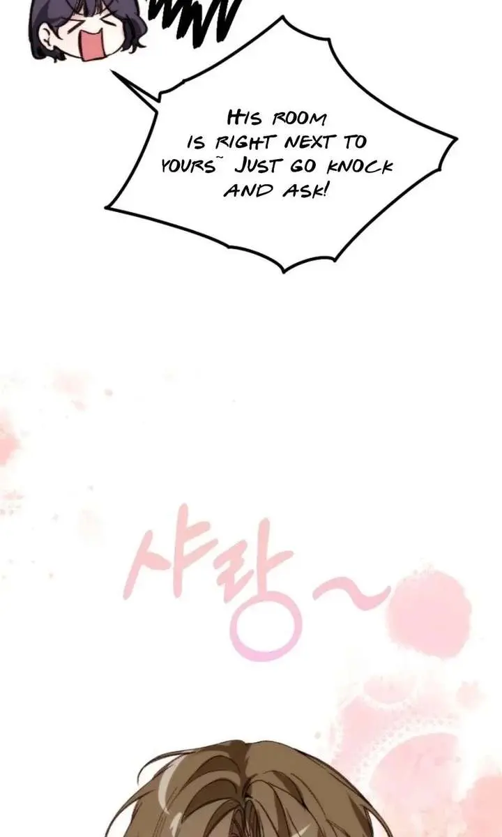 Divorce Is Easy, but Love Is Hard Chapter 46 Page 94