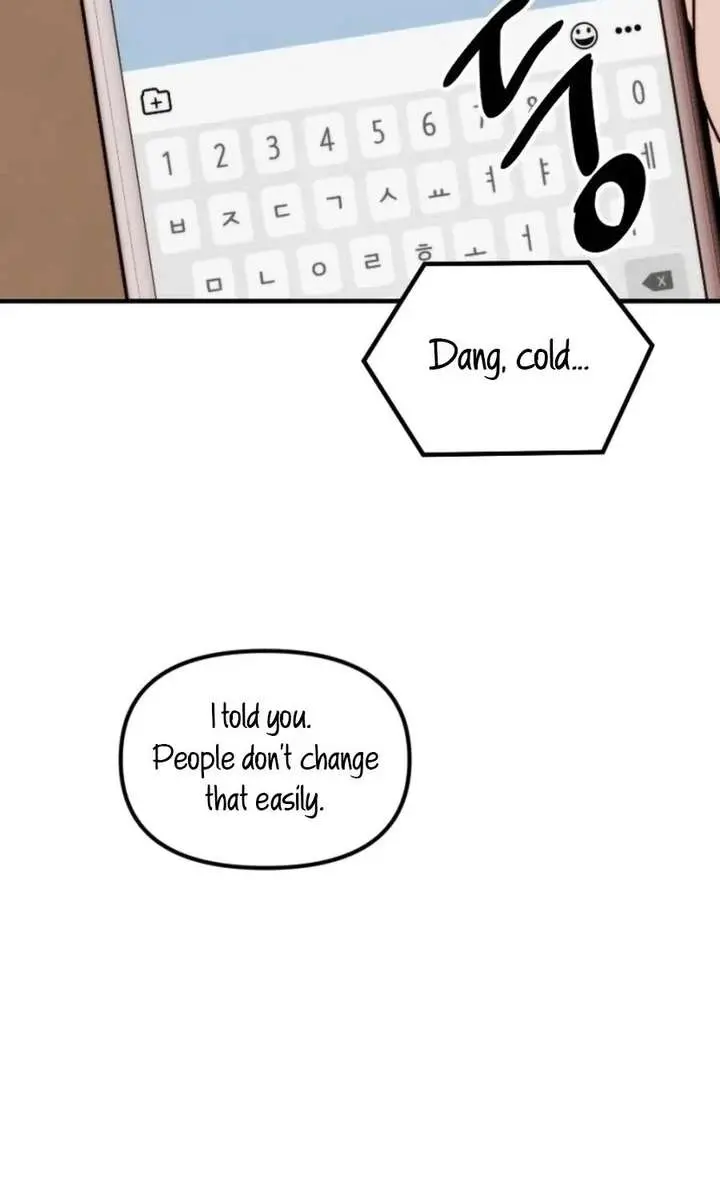 Divorce Is Easy, but Love Is Hard Chapter 46 Page 107