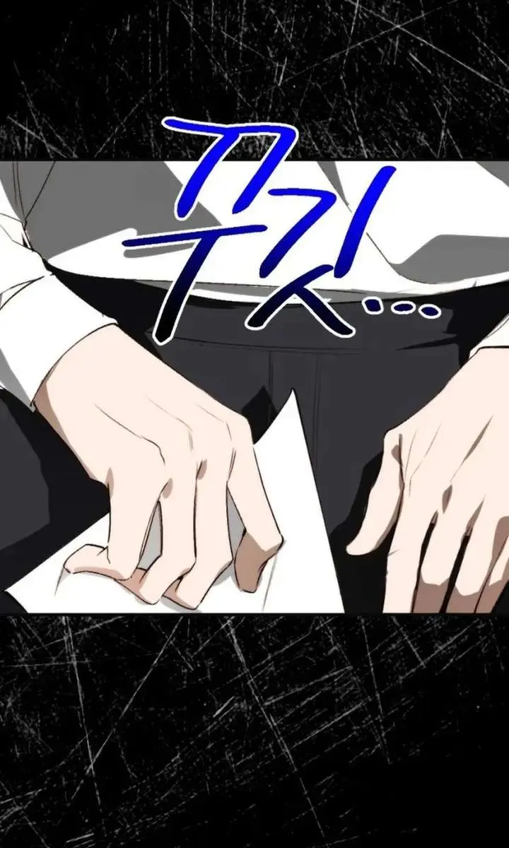Divorce Is Easy, but Love Is Hard Chapter 46 Page 141
