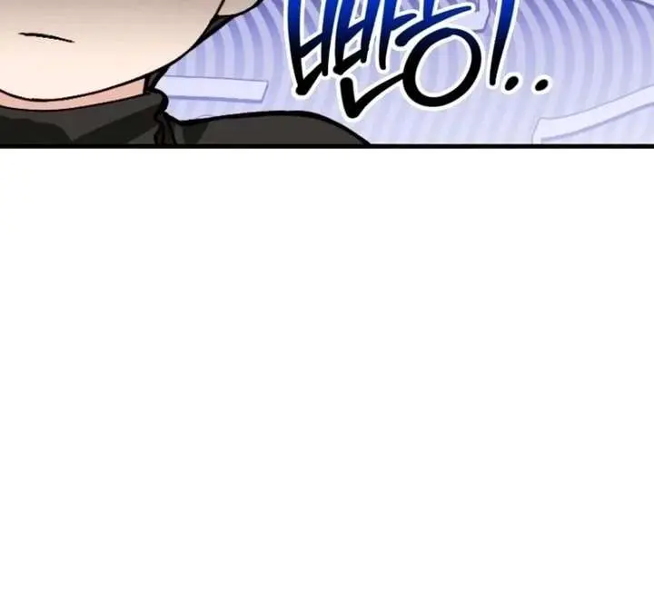 Divorce Is Easy, but Love Is Hard Chapter 47 Page 12
