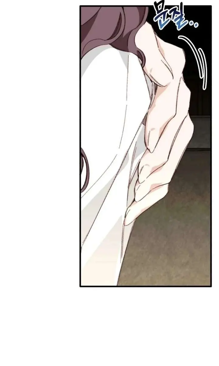 Divorce Is Easy, but Love Is Hard Chapter 47 Page 90