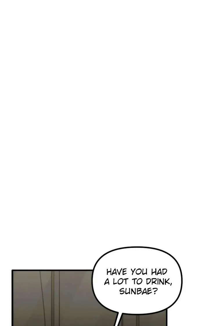 Divorce Is Easy, but Love Is Hard Chapter 47 Page 91