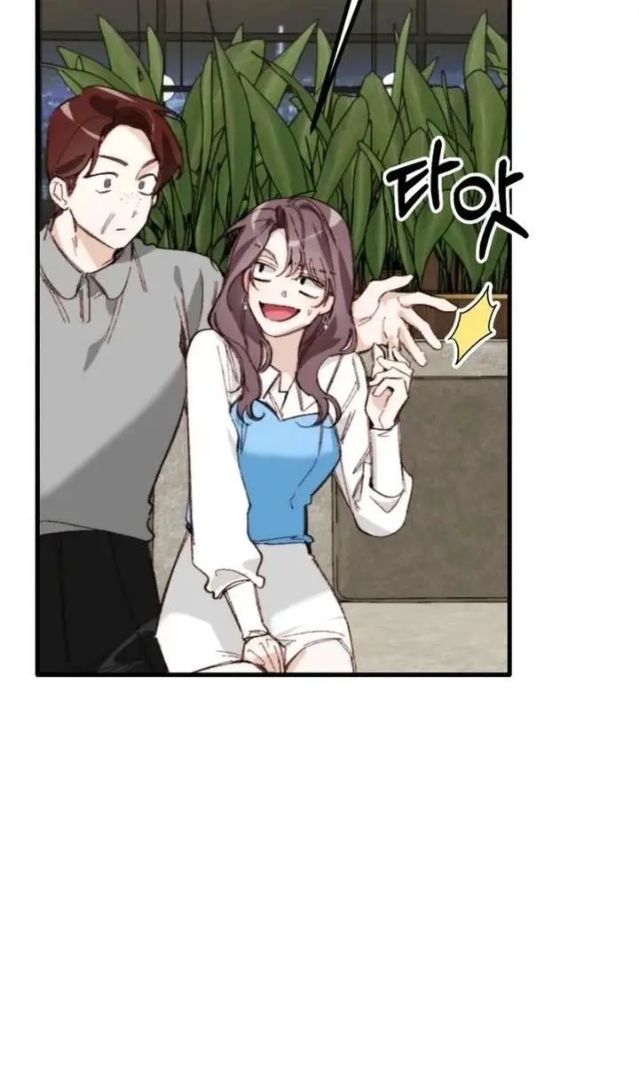 Divorce Is Easy, but Love Is Hard Chapter 47 Page 92