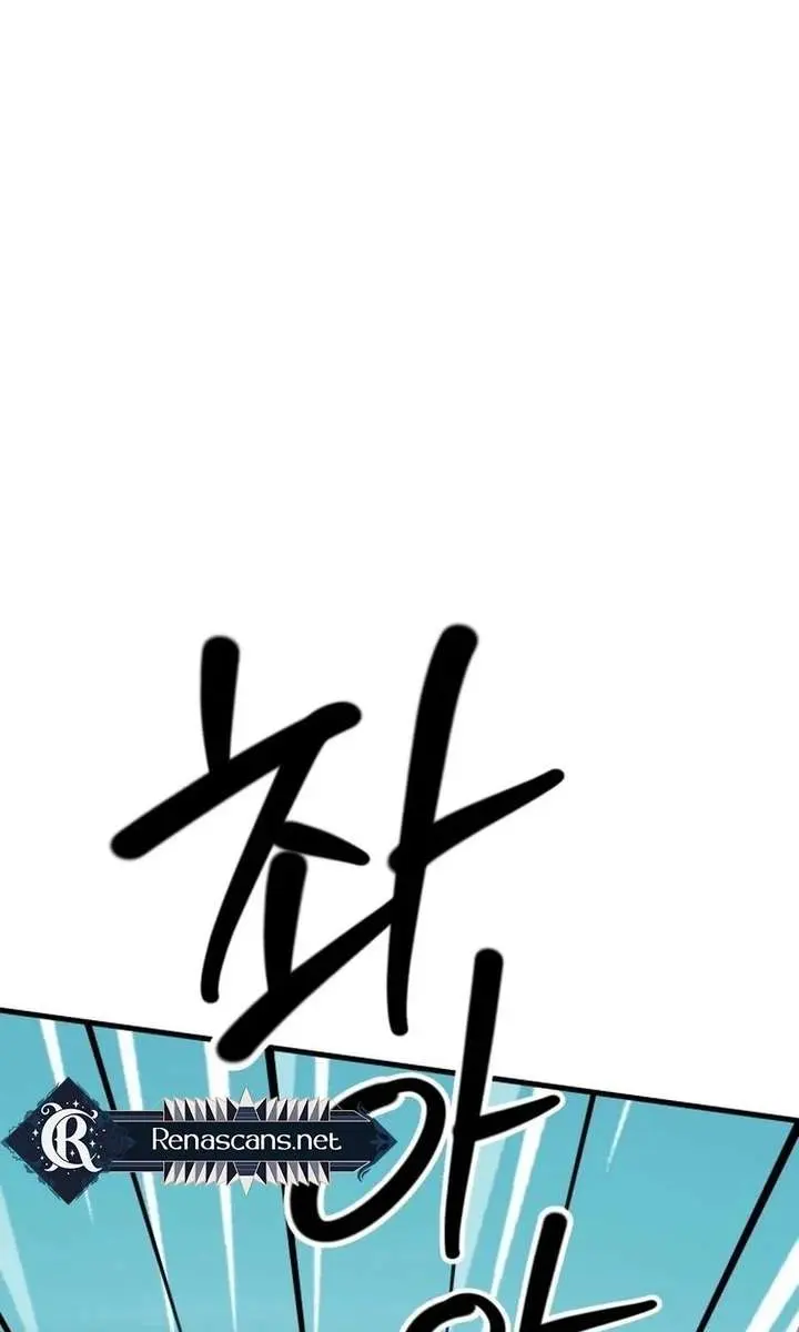 Divorce Is Easy, but Love Is Hard Chapter 47 Page 98