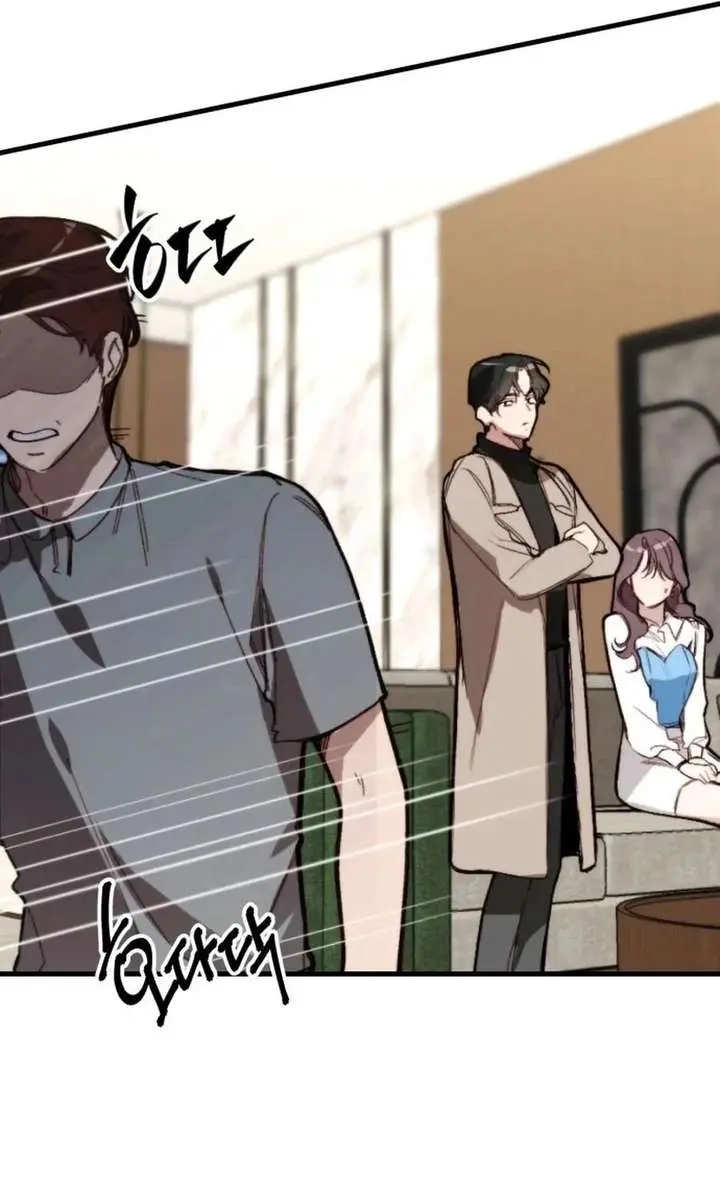 Divorce Is Easy, but Love Is Hard Chapter 47 Page 104