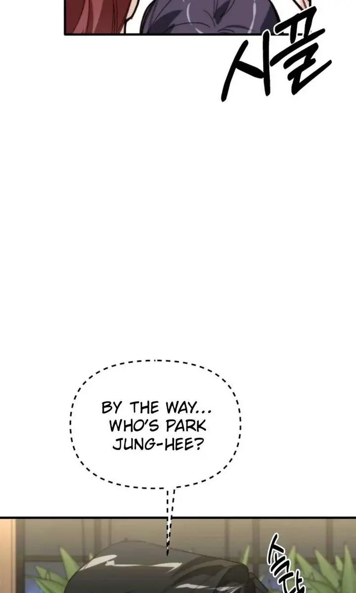 Divorce Is Easy, but Love Is Hard Chapter 47 Page 115