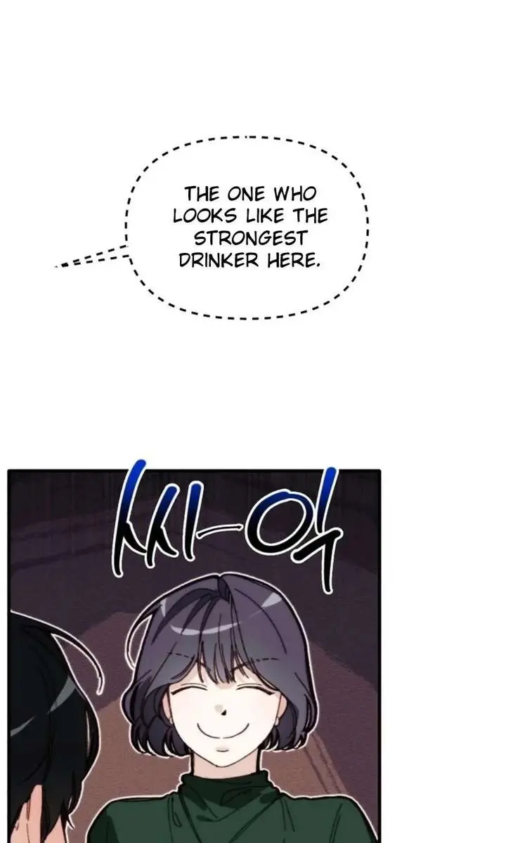 Divorce Is Easy, but Love Is Hard Chapter 47 Page 117