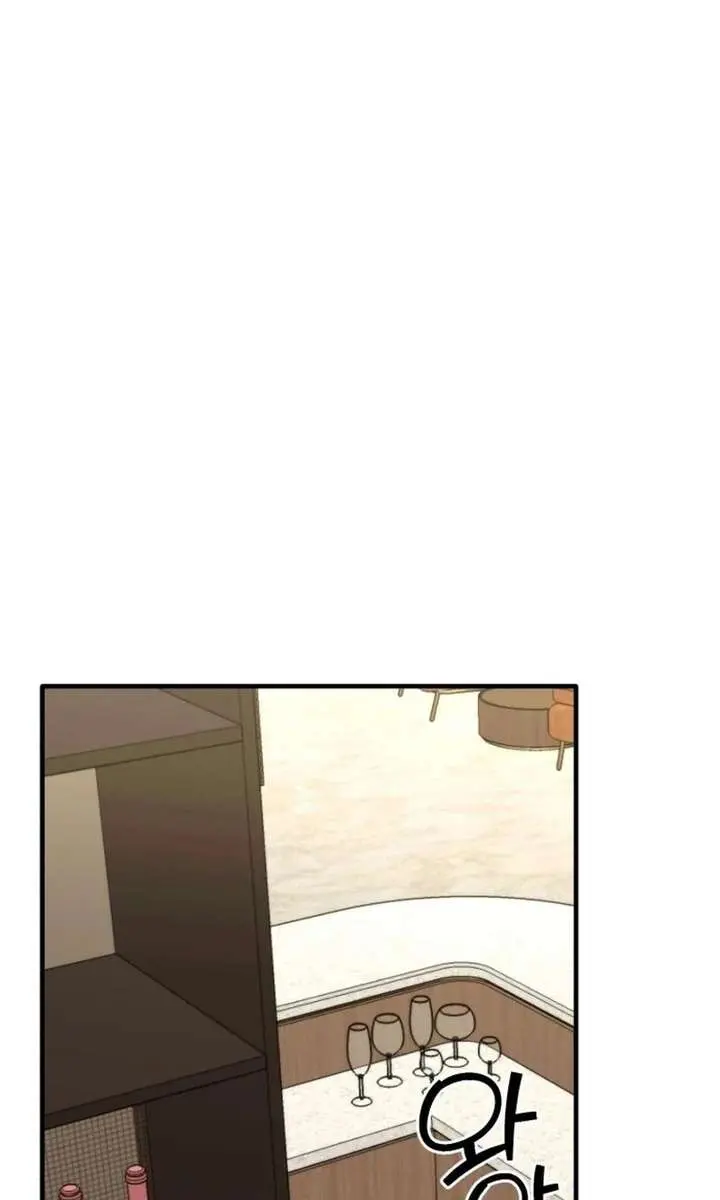 Divorce Is Easy, but Love Is Hard Chapter 47 Page 121