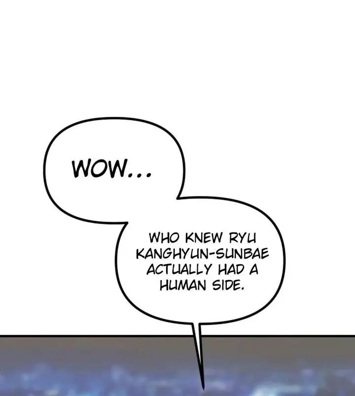 Divorce Is Easy, but Love Is Hard Chapter 47 Page 126