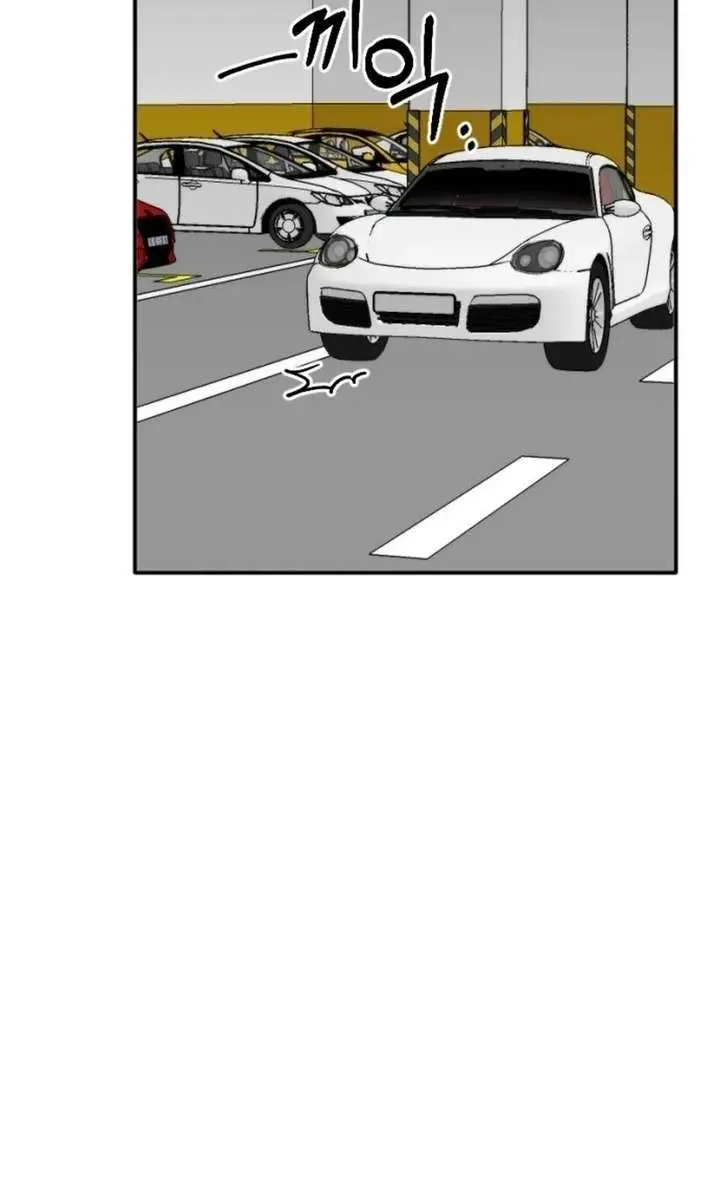 Divorce Is Easy, but Love Is Hard Chapter 48 Page 6