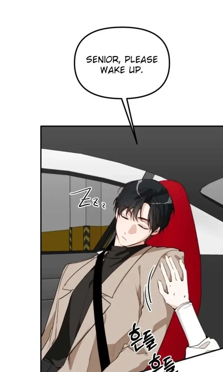 Divorce Is Easy, but Love Is Hard Chapter 48 Page 7