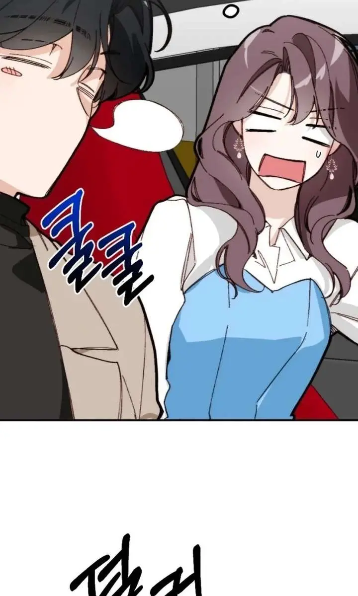 Divorce Is Easy, but Love Is Hard Chapter 48 Page 9