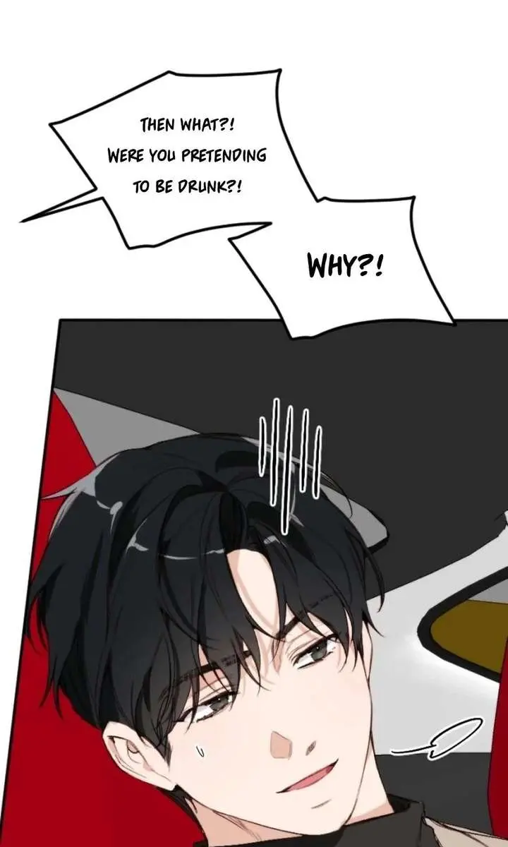Divorce Is Easy, but Love Is Hard Chapter 48 Page 25